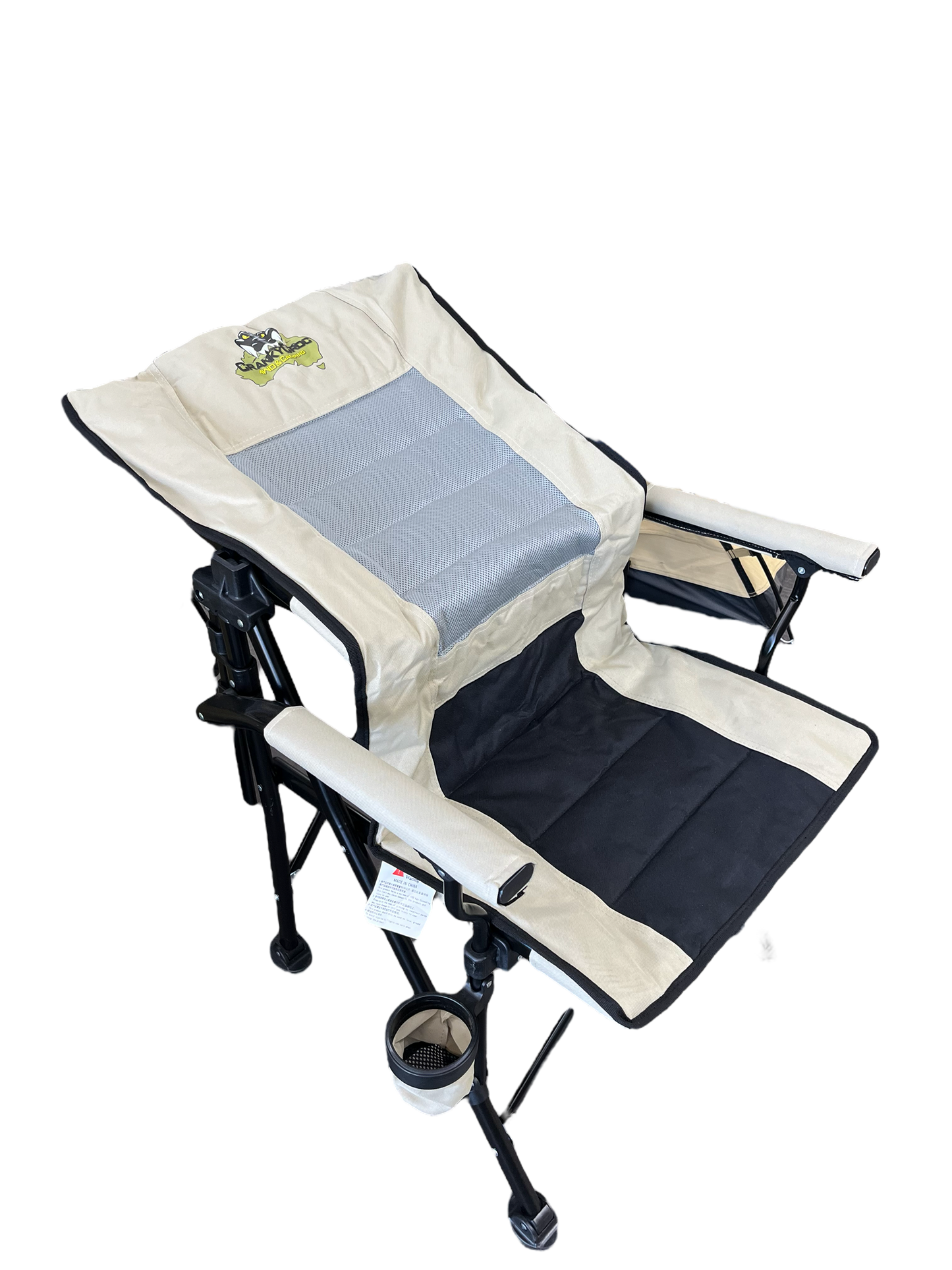 Folding camping chair with cup holder on a transparent background. Recliner chair