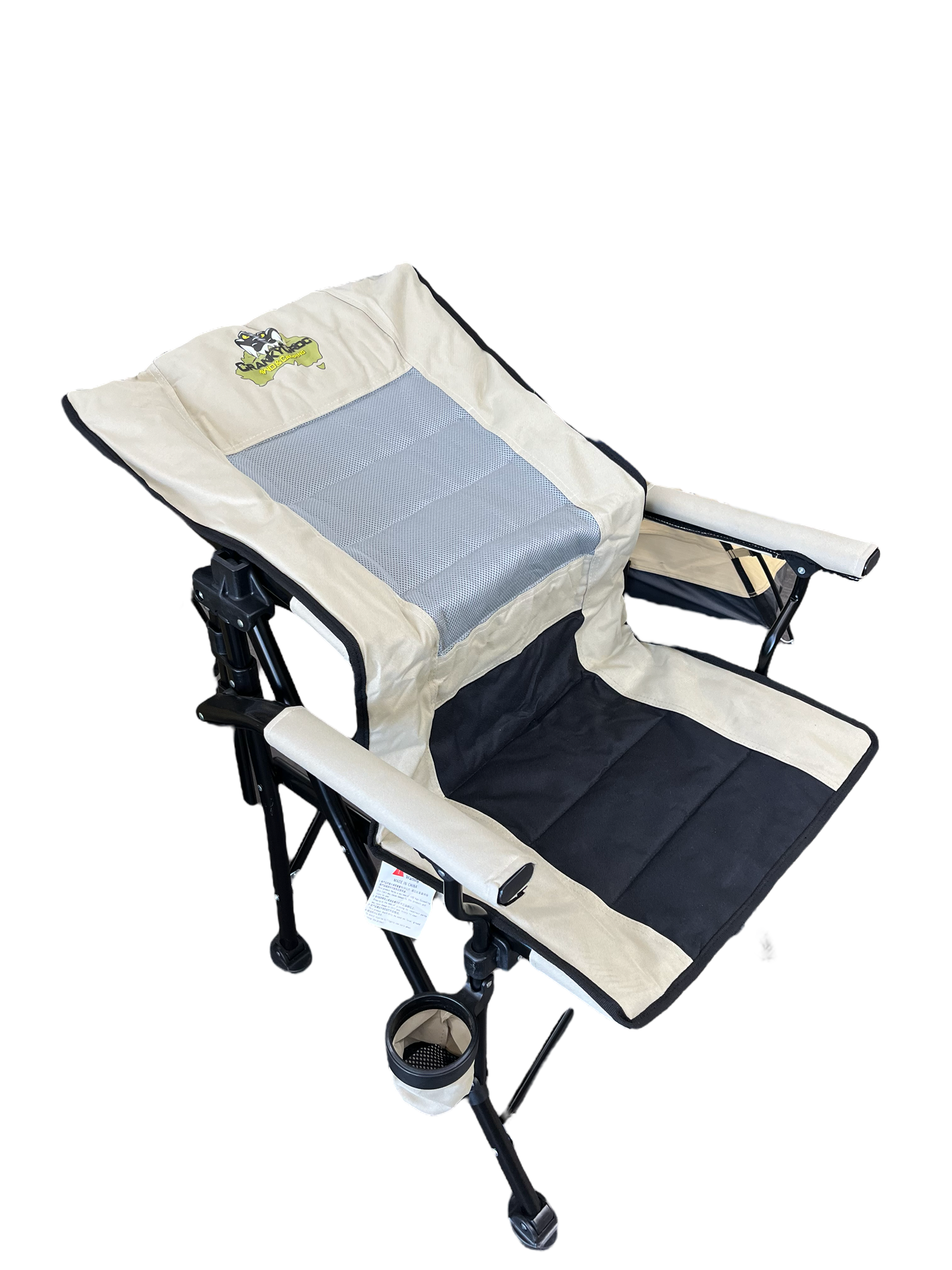 Folding camping chair with cup holder on a transparent background. Recliner chair